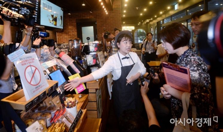 [포토] 일회용품 사용 단속 시작