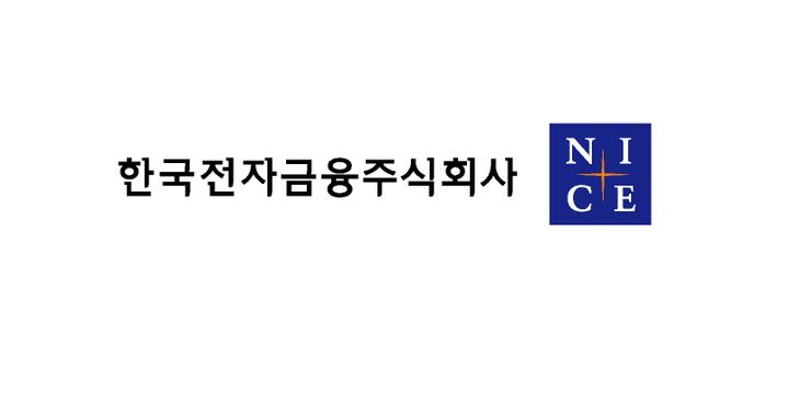 [클릭 e종목]“한국전자금융, 영업 환경 개선 지속”