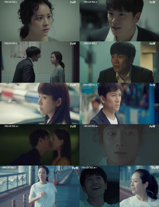 사진=tvN'아는 와이프' 화면 캡처