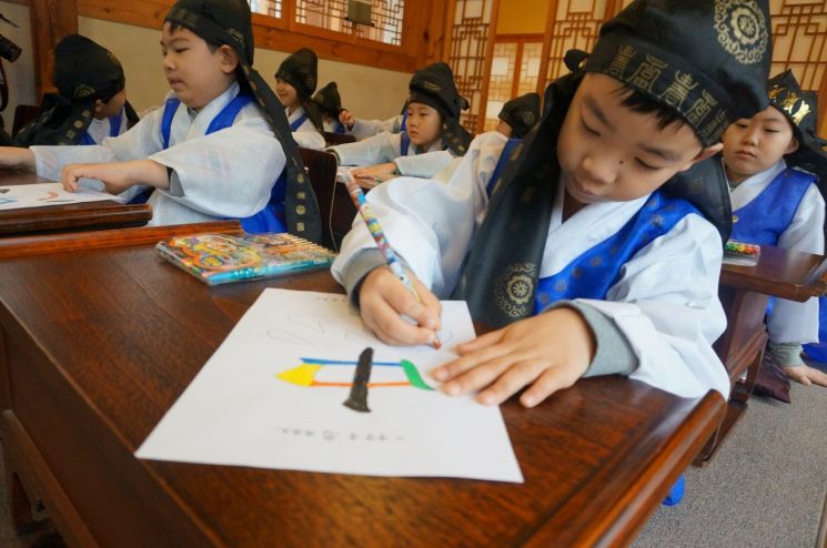 종로구, 무계원 여름방학 서당교실 개최