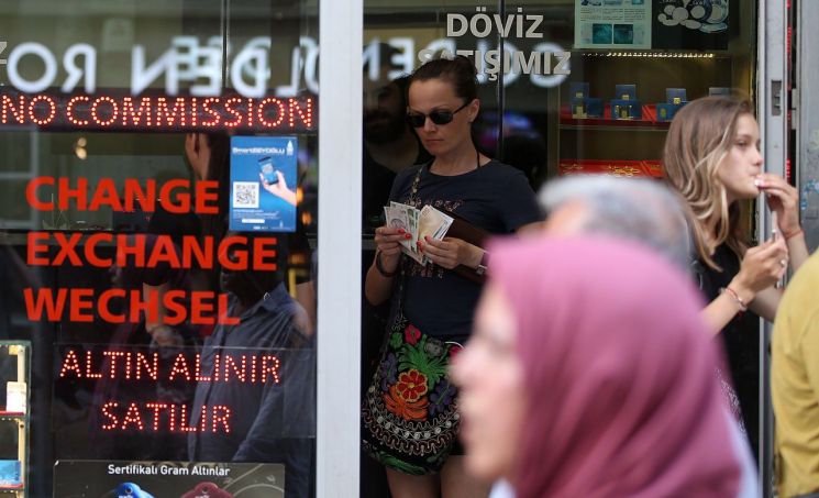 원·달러 환율 장중 1130원…터키·러시아 정치불안 영향