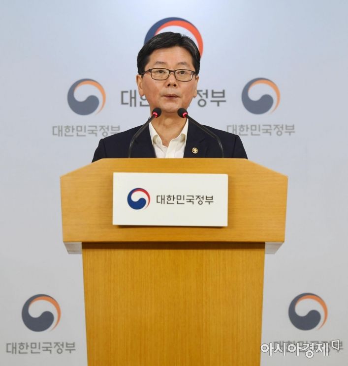 김현미 국토부 장관 "화재 위험 BMW 차량 운행 자제해 달라"