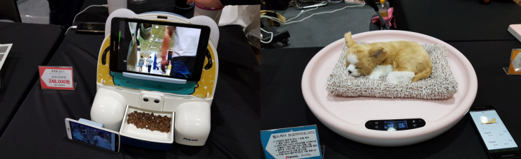 신일산업 펫 가전 브랜드 '퍼비'의 'IoT 펫 로봇형 급식기'와 '헬스케어 보금자리(포그미)'
