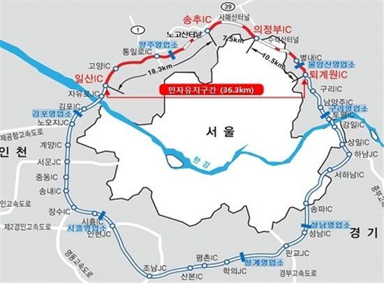 오는 9월부터 '수도권 제1순환고속도로'로 명칭이 바뀌는 '서울외곽순환고속도로'.