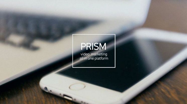 프리즘(PRISM), 광고주를 위한 프리미엄 ‘아시안게임 패키지’ 출시