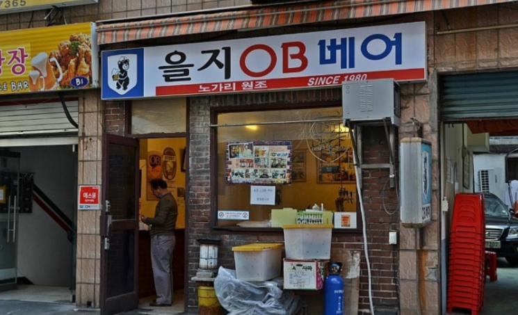 을지로 '노맥' 원조, 원주 양념통닭 맛집…한국의 '백년가게' 선정(종합)
