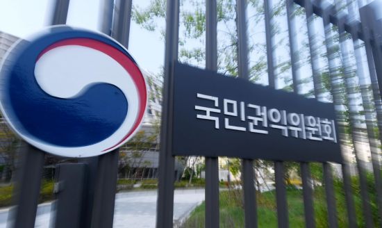 [단독]국민권익위도 금융 민원 처리…금감원 고유업무 틀 깬다