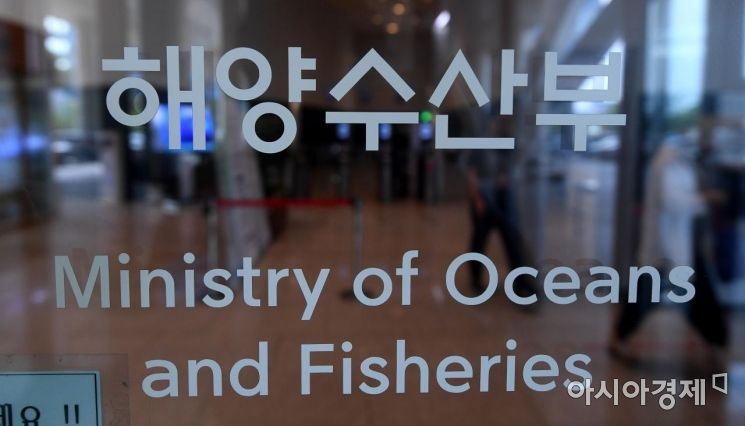 日 오염수 방출 결정에… 해수부, 일본산 수산물 '전수검사' 검토 중