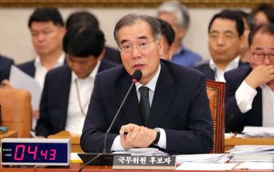 이개호 인사청문회 개시…野, 김영란법 위반·불법건축물 '추궁'