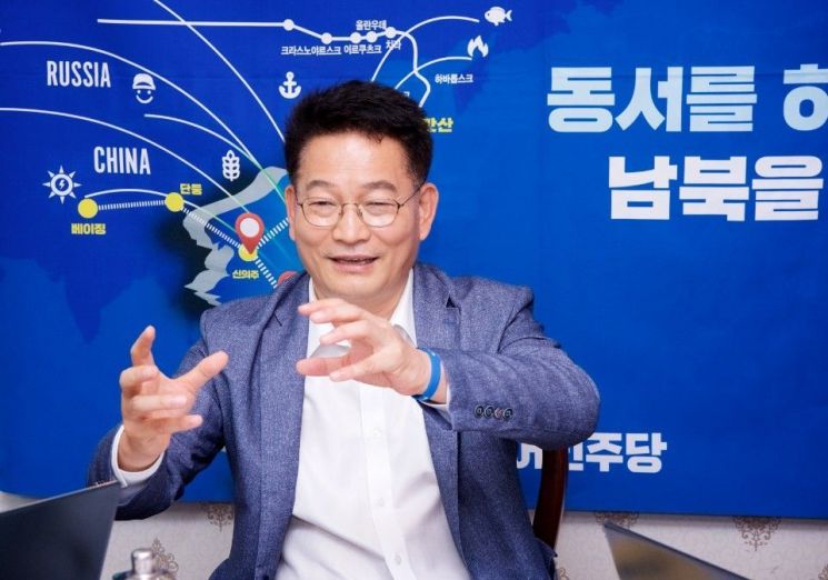 송영길 "인천 걱정에 자면서 韓銀 터는 꿈도 꿔…내가 '경제 당 대표' 적임자"