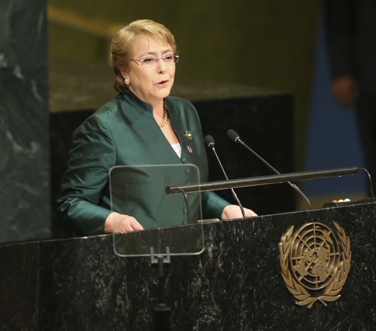 유엔인권대표에 바첼레트 전 칠레대통령 공식 임명