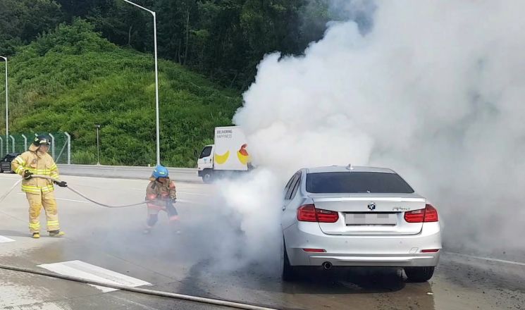 'BMW 화재 사고' 자차保 미가입, 보상어렵다