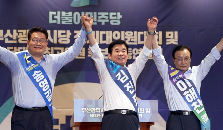 민주당 당권주자 부산서 '총력전'…너도나도 "노무현"