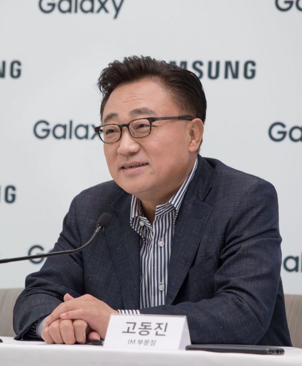 삼성, 中 스마트폰 굴기 꺾을 청사진 발표…"1위 반드시 사수"(종합)