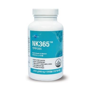 에이티젠에이치앤디의 면역력 증강 건강기능식품 ‘NK365’(사진제공=에이티젠)