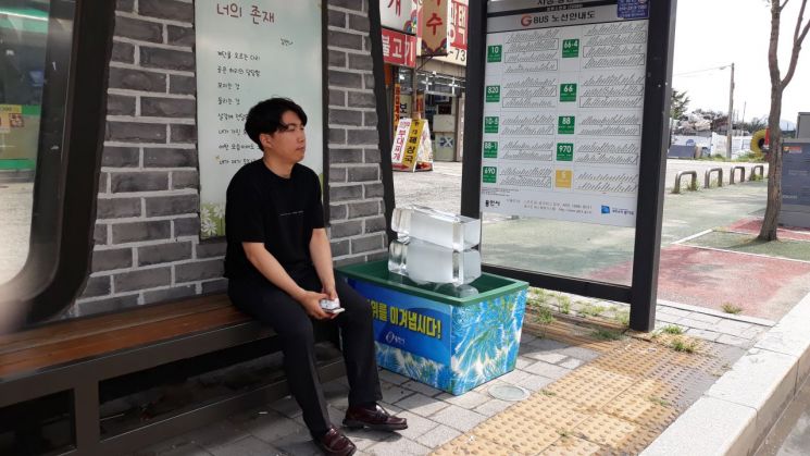 용인 버스 정류장에도 '초대형 얼음' 등장