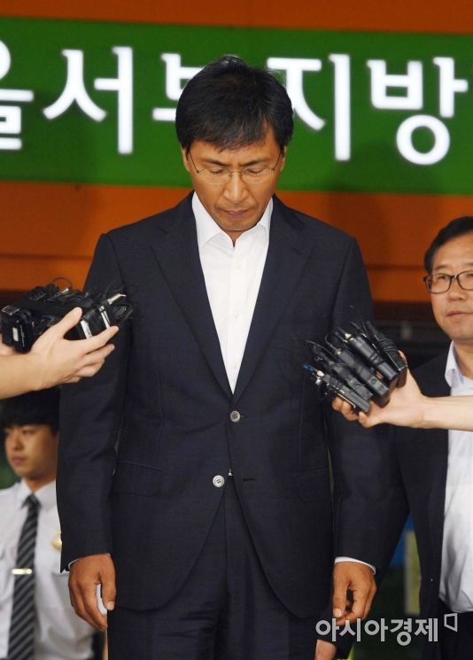'재판거래' 수사 두달…커지는 '사법불신'