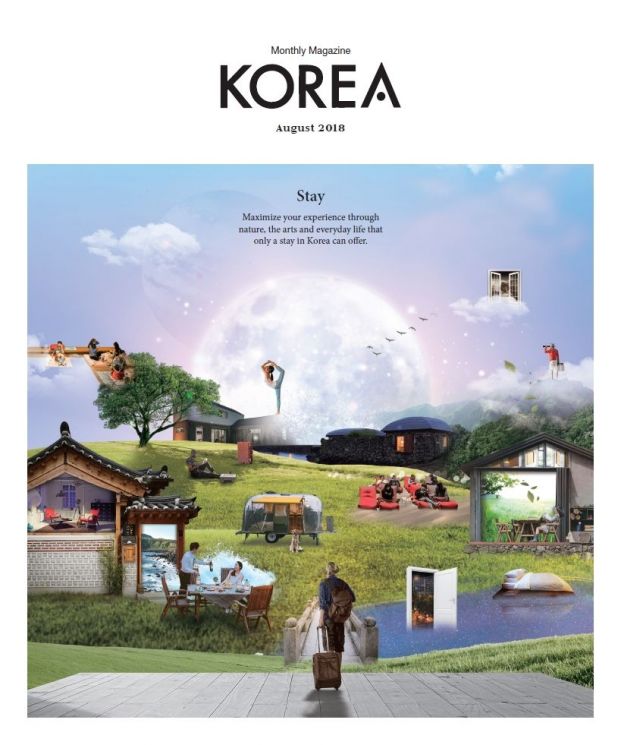 韓 정부 간행물, 국제평가전서 3관왕
