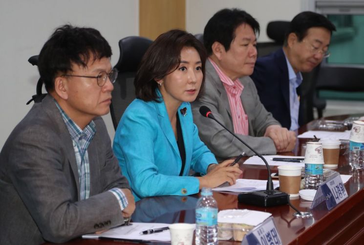 한국당 비대위 산하 열린·투명정당 소위, '정당개혁위'로 변경