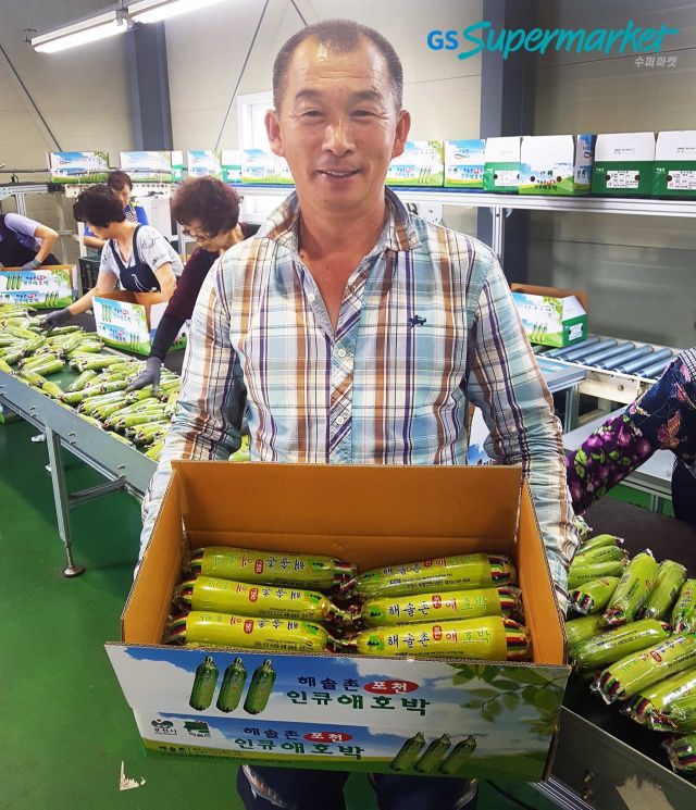 GS수퍼마켓, 폭염에 지친 농가 돕기…'경기도 특산 농산물전' 개최