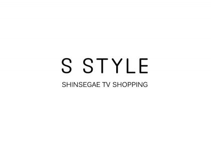 신세계TV쇼핑, 명품전문방송 ‘S-STYLE’ 오프라인 매장 오픈