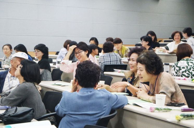 구로구-서울대 시민지도자 아카데미 참가자 모집