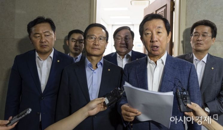 與野 '규제프리존 2법' 30일 처리 합의