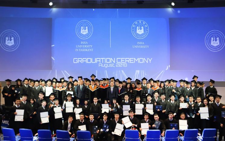 '대학교육 수출' 타슈켄트 인하대(IUT) 첫 졸업생 배출…취업도 으뜸