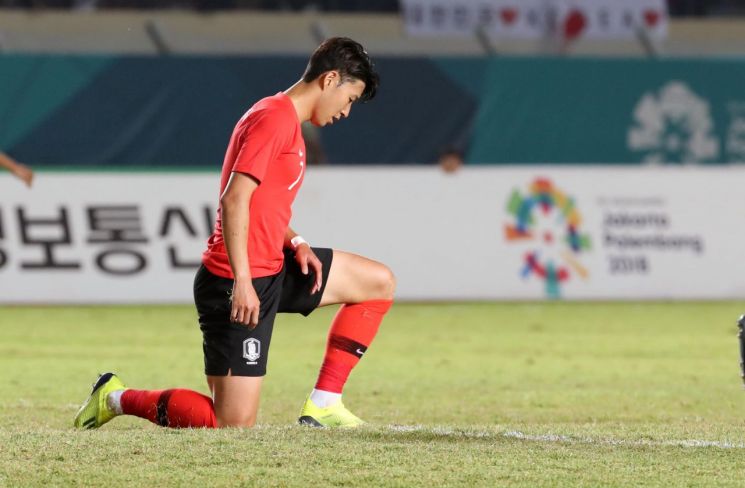 한국, 말레이시아에 1-2 충격패…조 1위 진출 '위태'