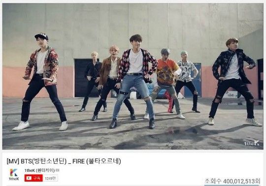 “벌써 두 번째”…방탄소년단, ‘불타오르네’ MV 4억뷰 돌파