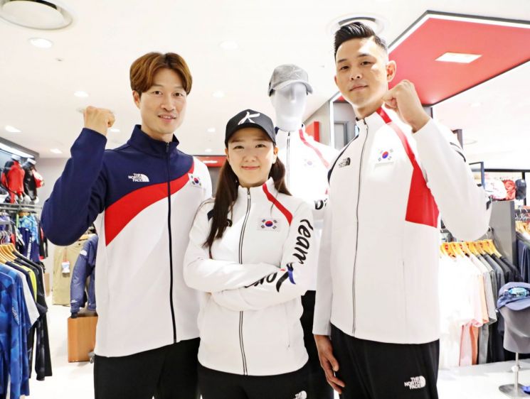 롯데百, 아시안게임 응원…스포츠·레저 최대 물량 최저가 '80% 할인'