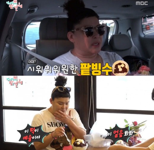 '전참시' 이영자, 이번에는 팥빙수 먹방…"빙질이 예술"