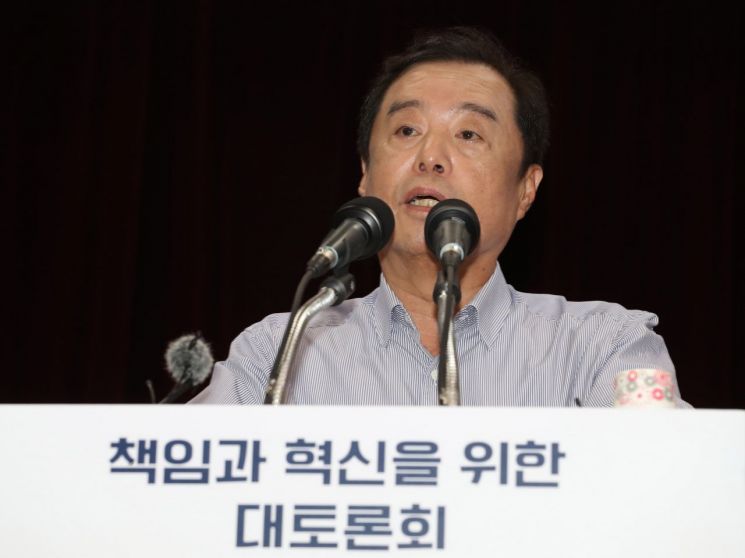 '자기 반성'은 또 빠진 한국당 신년 연찬회