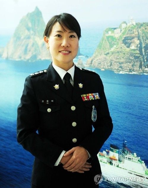 '바다 경찰'에 여성 감찰팀장 떴다…창설 65년 사상 최초 