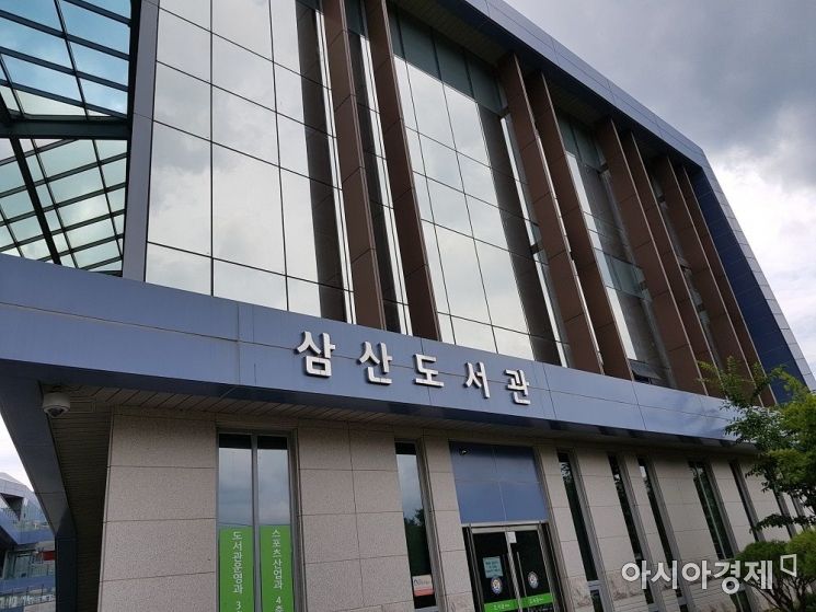 순천시립도서관 ‘작가와 함께 글쓰기&북토크’ 개최