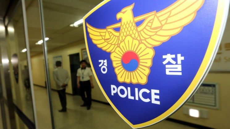 서울 다세대 주택서 모자 숨진 채 발견…경찰 수사 착수