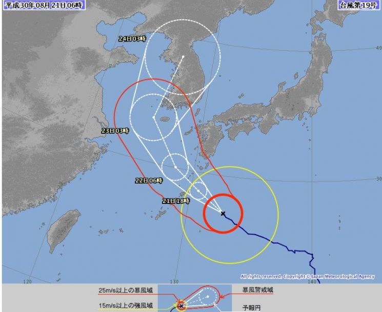 일본 기상청이 예보한 태풍 솔릭의 예상경로(자료= 일본 기상청)