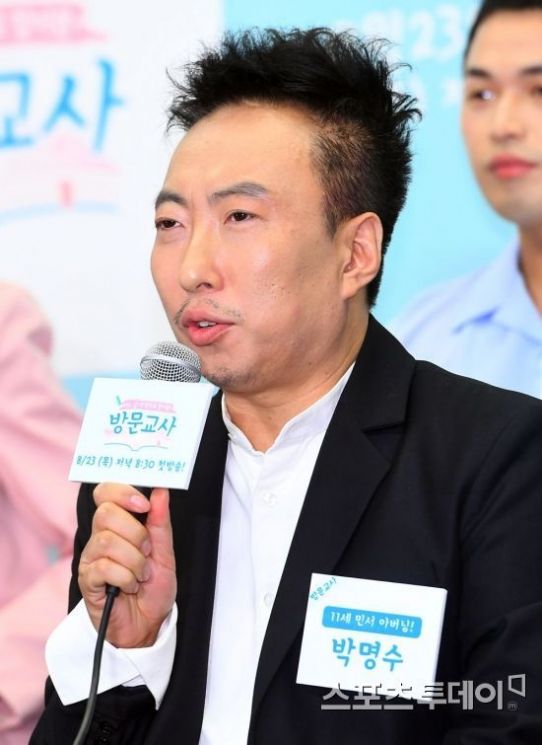 ‘방문교사’ 박명수 “딸 민서, 방탄소년단 뷔에 빠져…액체괴물만 좋아하는 줄”