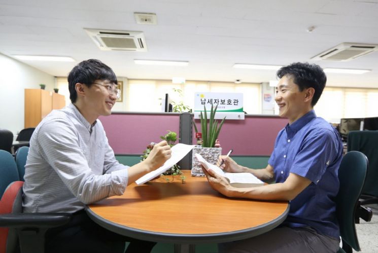 구로구, 납세자보호관 활성화 추진 대상 수상