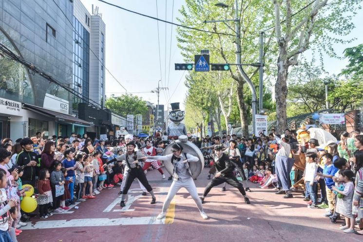 종로구, 2018 아이들거리축제 개최
