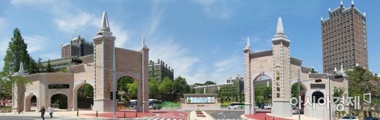 광주대, 남구구립행복어린이집 위탁 운영자 ‘선정’