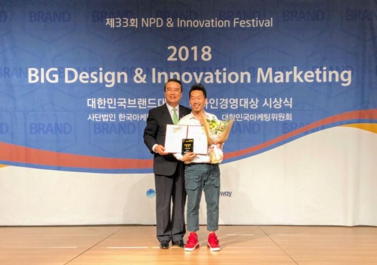 배달의민족, 2018 대한민국 브랜드 디자인 경영 부문 대상