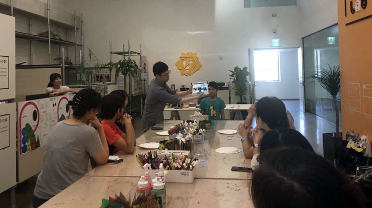 생태+예술+창의 융복합창작캠프 '피치피치파티' 성황