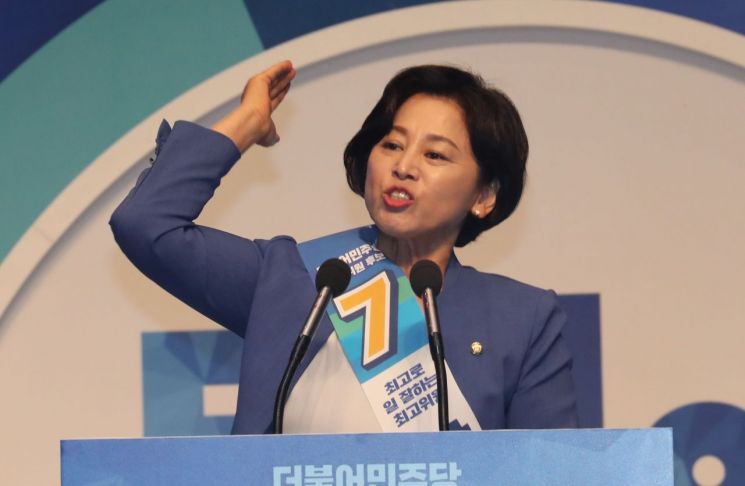 [프로필]'여성·노동 전문가' 남인순, 민주당 최고위원 선출