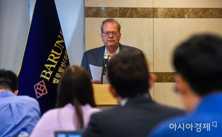 [포토] '독일 정부에 BMW피해 사실 전달해야'