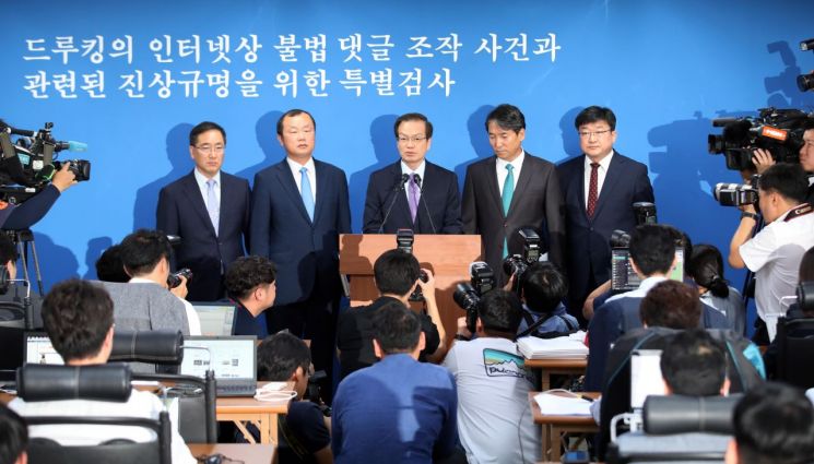 [이미지출처=연합뉴스]