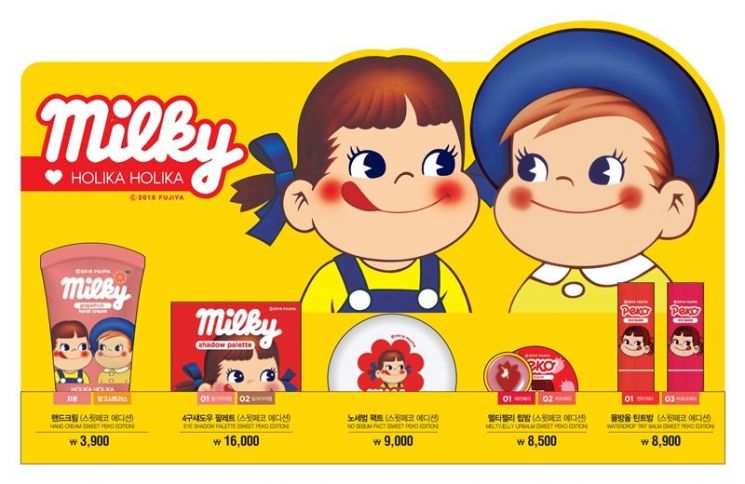 CU, ‘페코짱’ 화장품 및 문구 출시로 여성층 공략 - 아시아경제