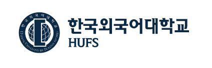 [2019 대입수시]한국외대, 수시모집서 2222명 선발…학생부종합평가 994명 모집