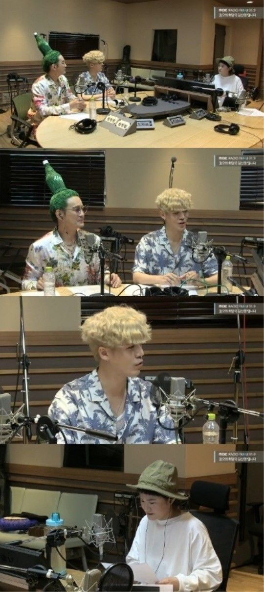 사진=MBC FM4U ‘정오의 희망곡 김신영입니다’ 화면 캡처