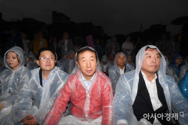 [포토]소상공인 총궐기 집회 참석한 김병준·김성태
